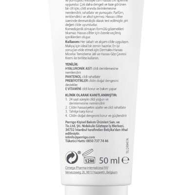 Sensitive Nemlendirici Rahatlatıcı Prebiyotik İçerikli Likit Yüz Kremi 50ml